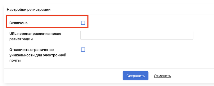 Снимок экрана 2025-07-31 в 11.14.44